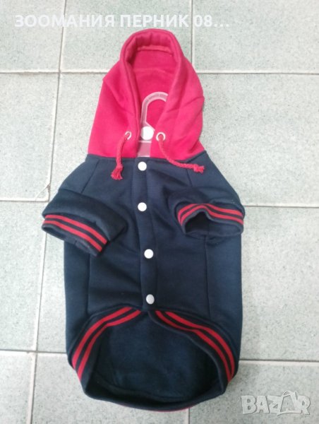 Тъмно синьо-червен суичър дрешка за кученце Размер М/Л, снимка 1