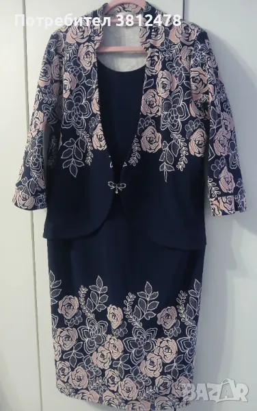 KARINA Нова рокля, снимка 1