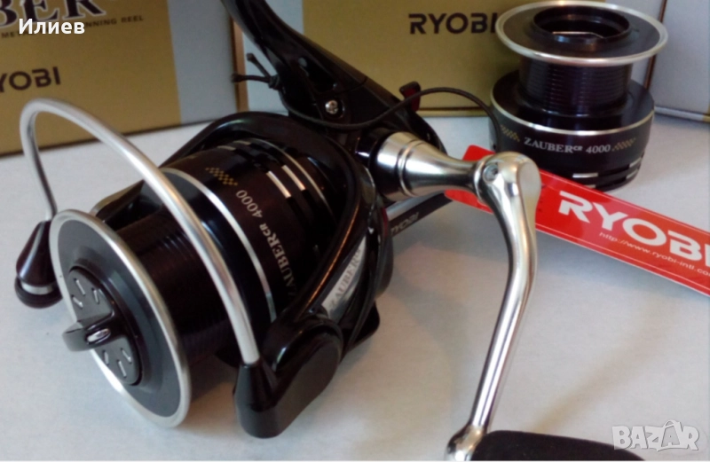 Ryobi Zayber CR 4000, снимка 1