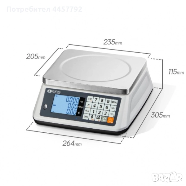 Везна Еликом S300F с клиентски дисплей - 15 кг - Кантар, снимка 1