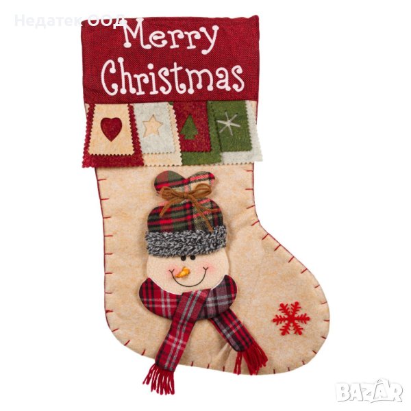 Коледен чорап, Бежов, Снежко с шапка и шал каре, 50см, снимка 1