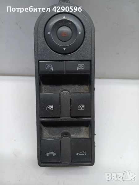 Бутони ключ стъкла за Опел Тигра / Opel Tigra B 2004-2009г., снимка 1