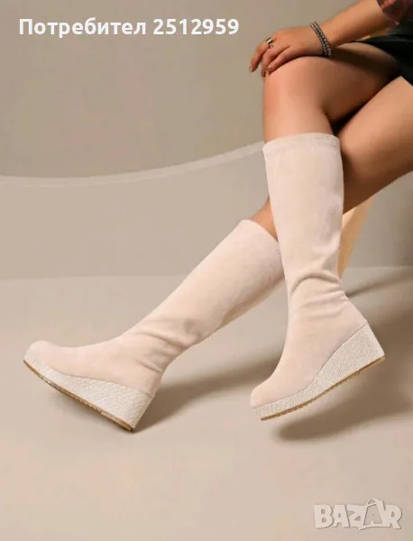 Дамски бежови ботуши , снимка 1