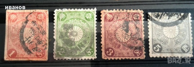1899  Japan Stamp, снимка 1