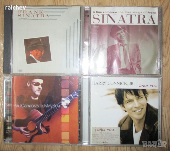 ★ █▬█ █ ▀█▀ ★ СД - та от UK единични по 7 лв. двойни по 10 лв., снимка 1