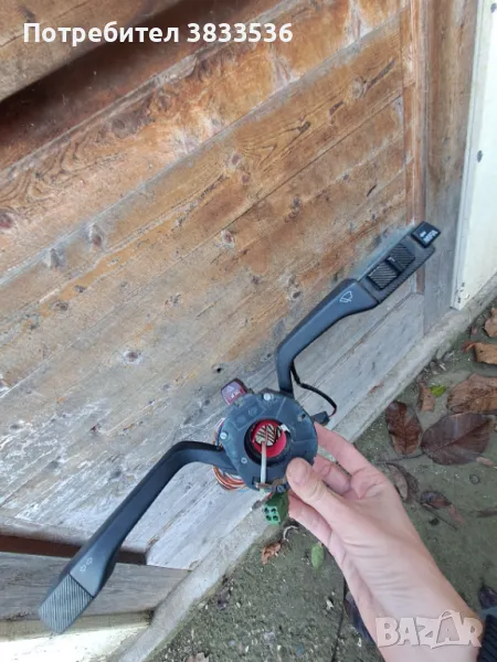 MFA комплект лостчета , за Vw Golf Gti Mk2 & Vw Passat B3 Комби, снимка 1