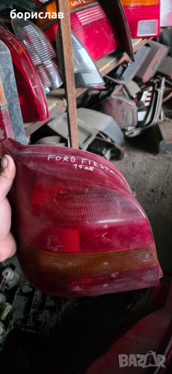 Ляв стоп за Форд фиеста , снимка 1