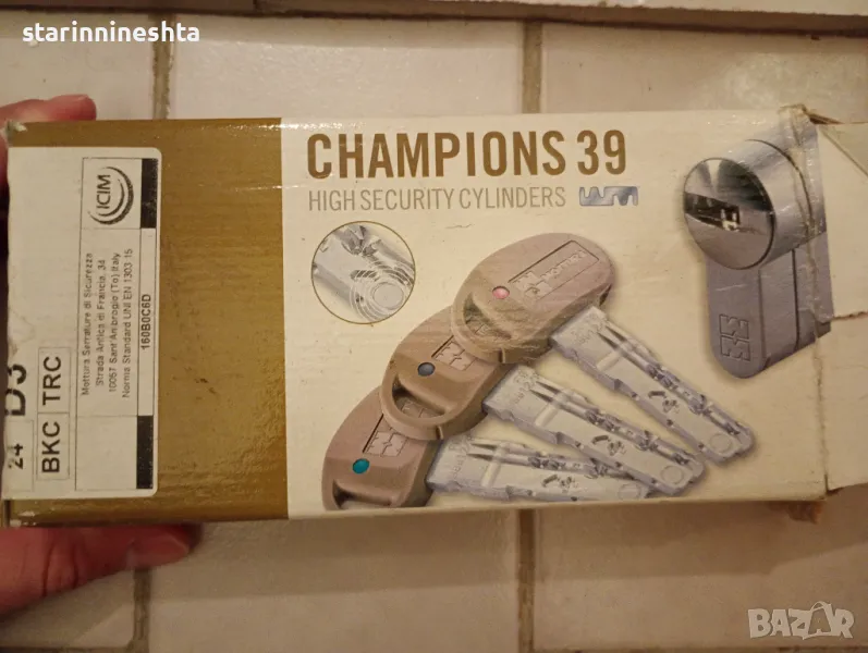 Последа Бройка Висок клас Чисто нов патрон Mottura , снимка 1