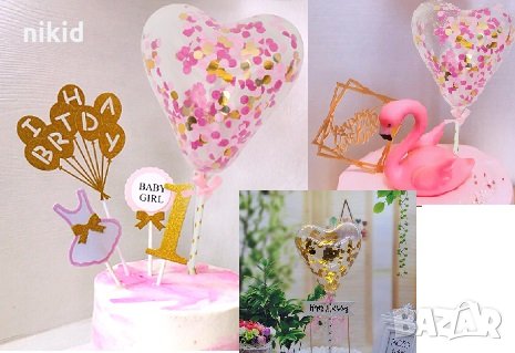 Мини балонче Сърце с конфети на сламка за украса топер за торта парти декор, снимка 1