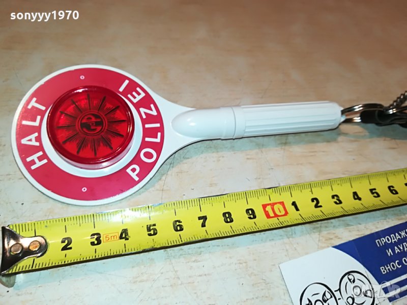 halt polizei-germany 0307212026, снимка 1