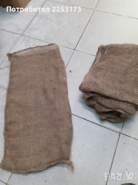 Пет малки конопени чувал чета лот, снимка 1