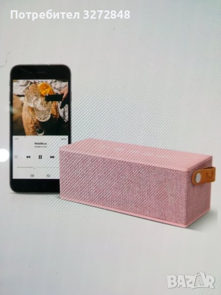 Преносим говорител Fresh'n Rebel Rockbox Brick Fabriq Editon, Bluetooth, Cupcake, снимка 1