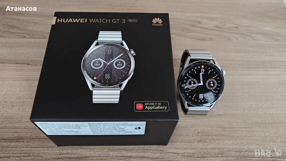 Часовник Huawei Watch GT3 Pro, снимка 1