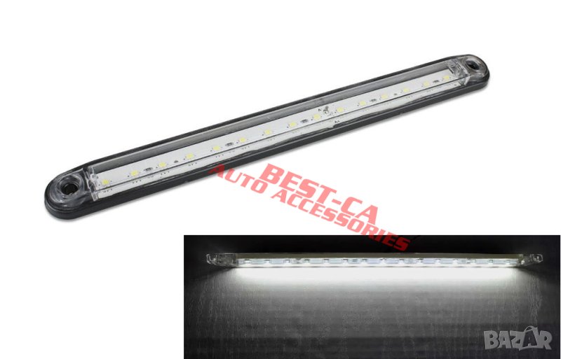 Бели габаритни светлини 15 SMD LED 12V-24V за камиони, ремаркета, каравани, кемпери и други, снимка 1