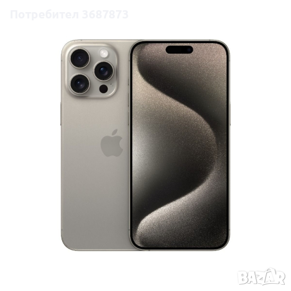 iPhone 15 pro max 512 GB  natural titanium , снимка 1