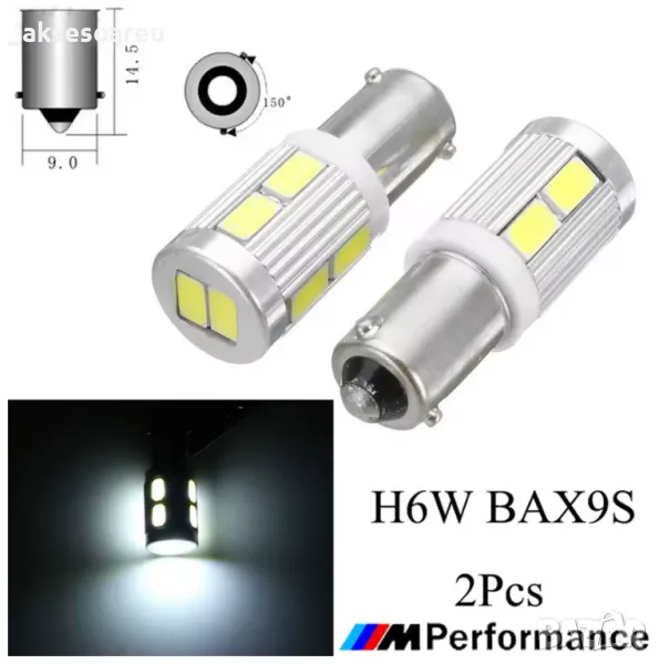 2 броя Нови габарити BAX9S с 10 LED диода крушка H6W-DC 12 V габаритни крушки фарове дневни светлини, снимка 1
