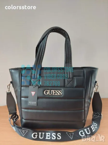 Чанта Guess  кодSG37M, снимка 1