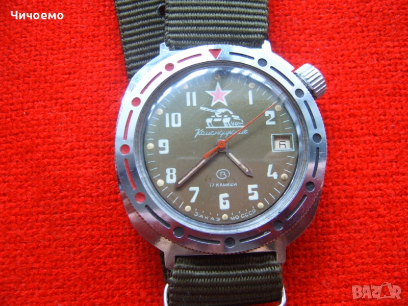 Стар милитъри мъжки ръчен часовник Восток Командирские , снимка 1