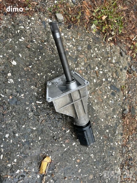 държач опора за полуоска на BMW 7503120, снимка 1