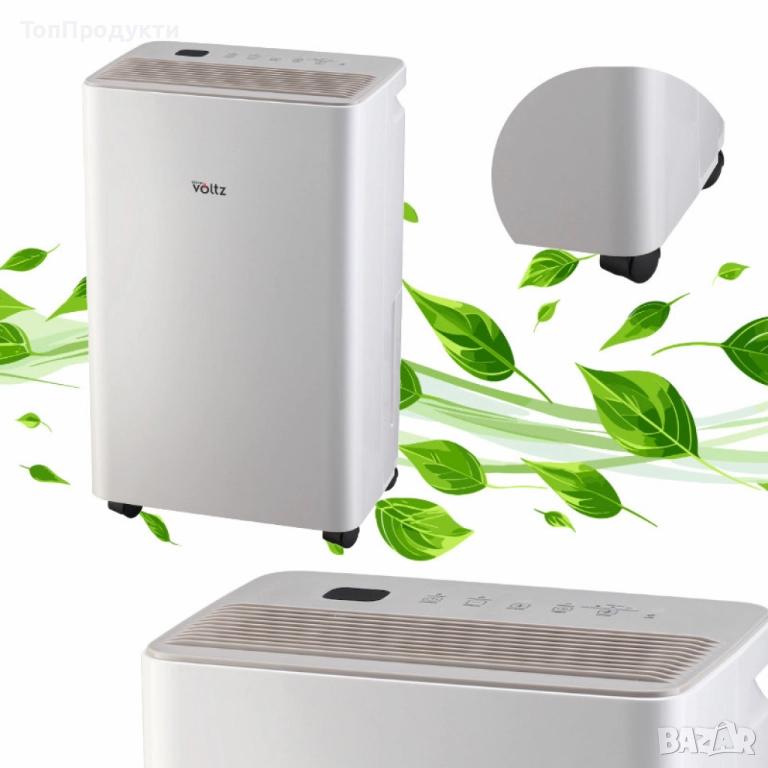 Обезвлажнител Voltz, снимка 1