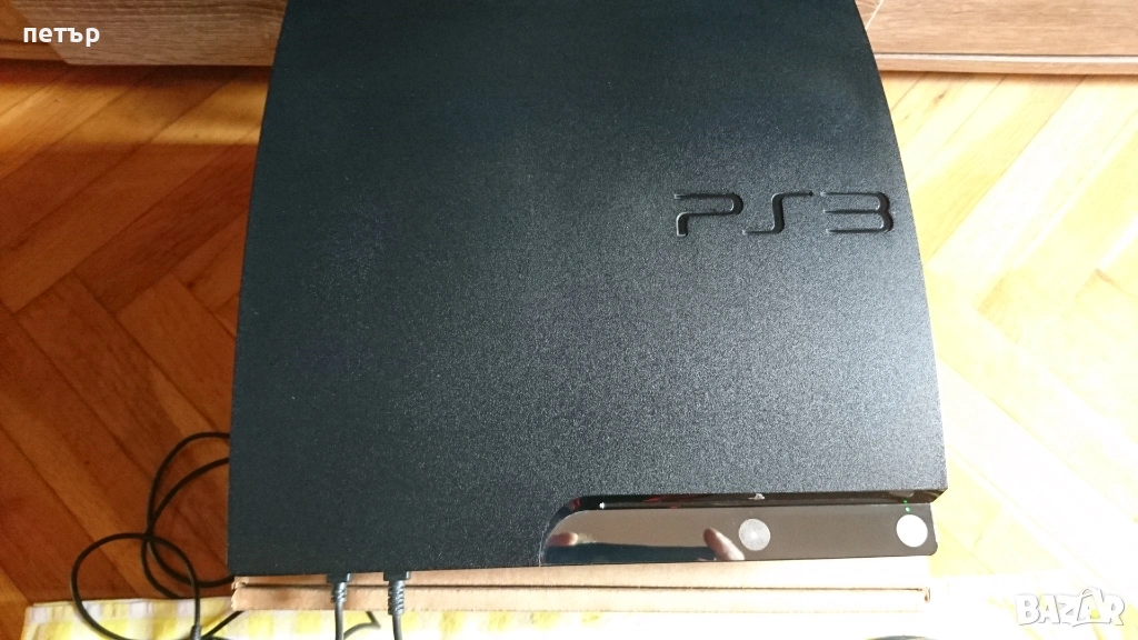 Playstation 3 комплект, снимка 1