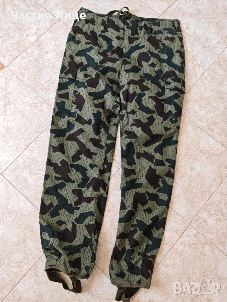 Супер Рядък Български Военен Камуфлажен Соц Панталон , снимка 1