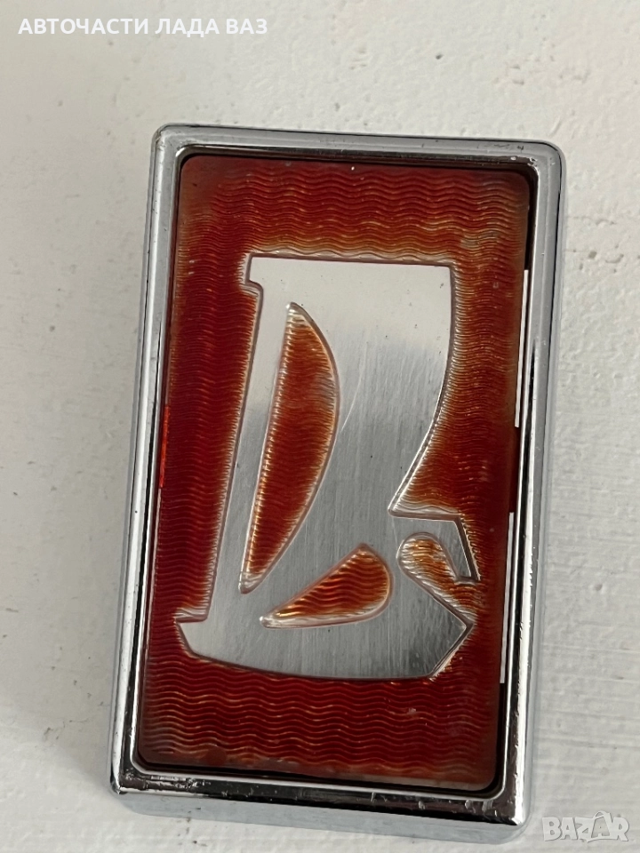 Емблема Лада 2106-1600, снимка 1