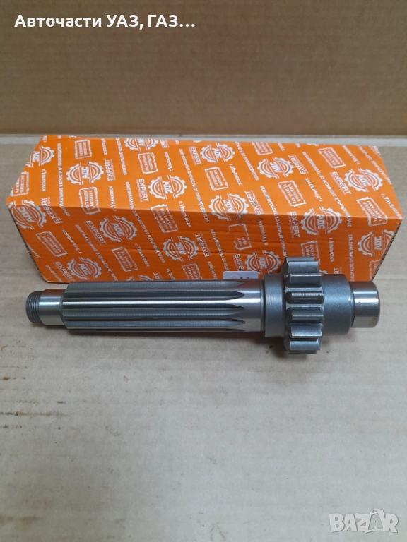 БЛОКОВА ОС УАЗ СТАР МОДЕЛ ЗАВОД, снимка 1