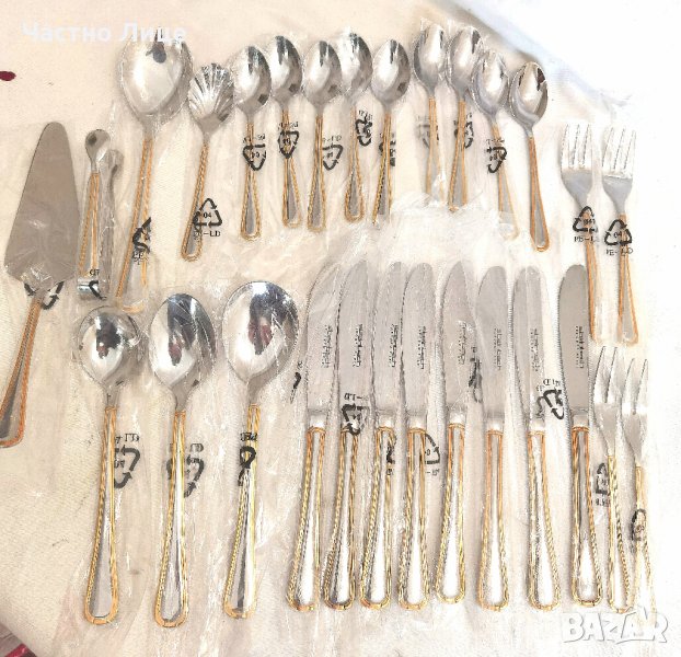 Супер Качествени Луксозни  Немски Маркови Прибори за Хранене Steinbach с Позлата, снимка 1