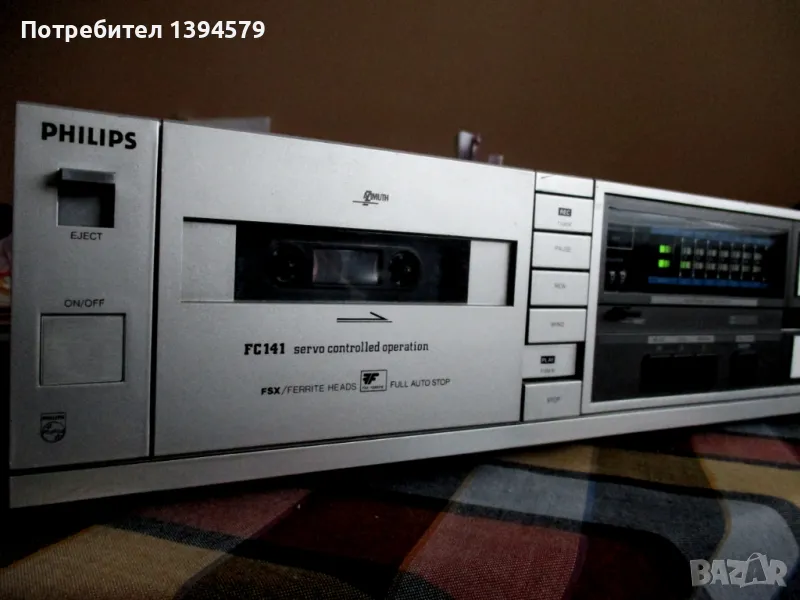 PHILIPS-FC141, снимка 1