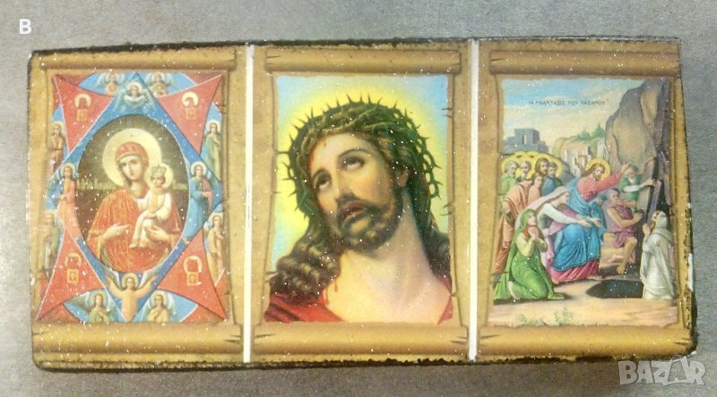 Малка тройна икона, снимка 1