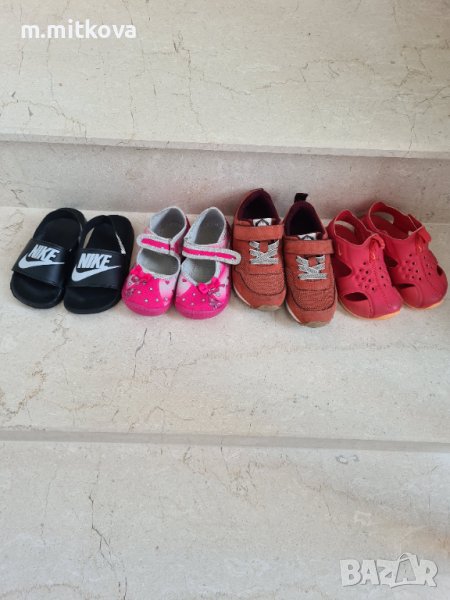Лот детски обувки 24- размер, снимка 1