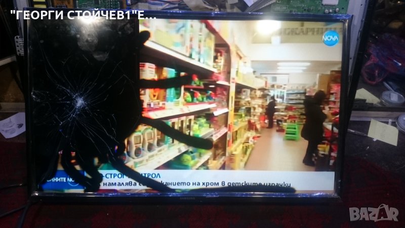 T28E310EW СЪС СЧУПЕНА МАТРИЦА, снимка 1