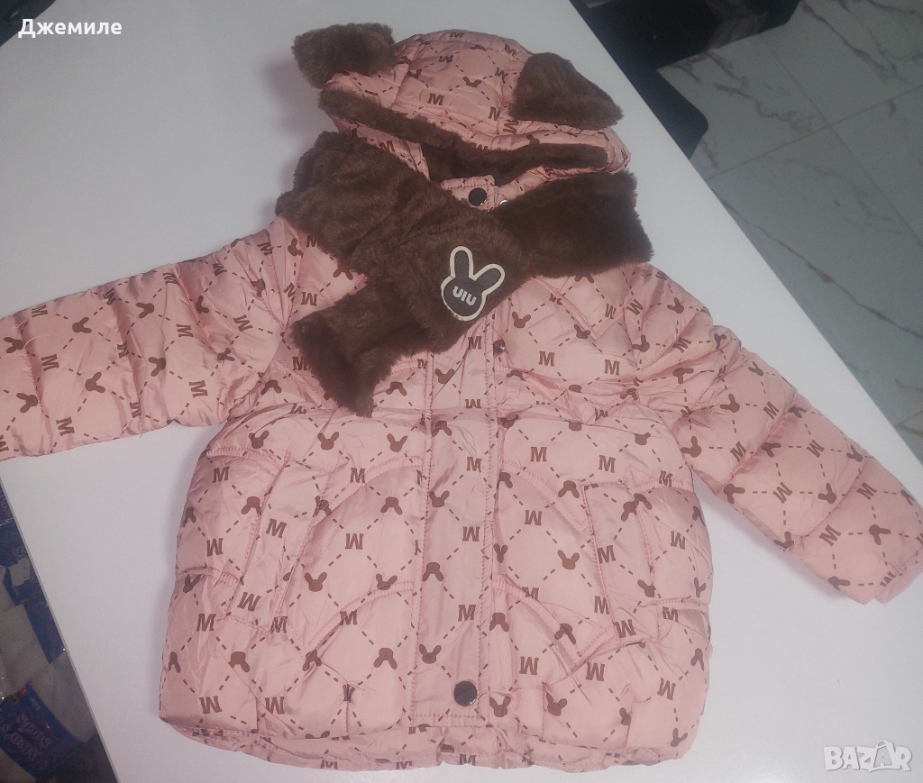 Детско яке, снимка 1