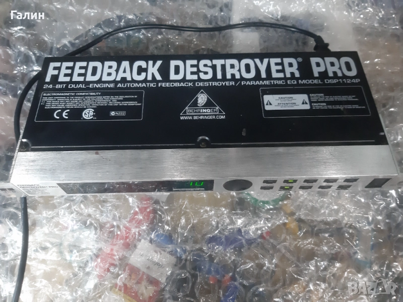 Продавам Feedback destroyer DSP1124PRO, снимка 1