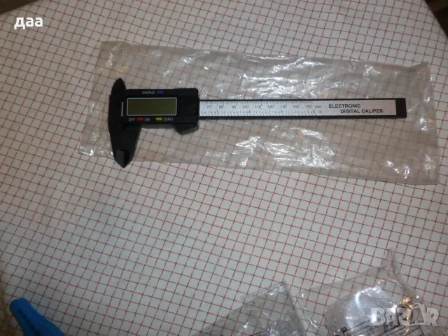 продавам Дигитален шублер, снимка 1