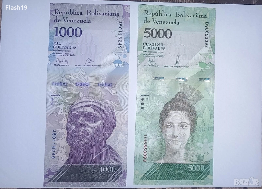 Венецуела 1 000 / 5 000 боливара 2017 UNC, снимка 1
