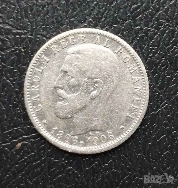 1 лея 1906 сребро , снимка 1