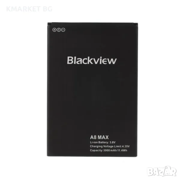 BlackView Оригинална Батерия за BlackView A8 Max, снимка 1