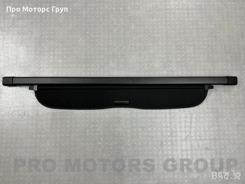Щора за багажник Honda CR-V 2012-2016, снимка 1