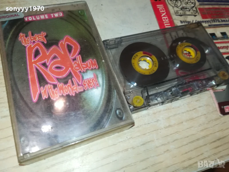 RAP 3007251308, снимка 1