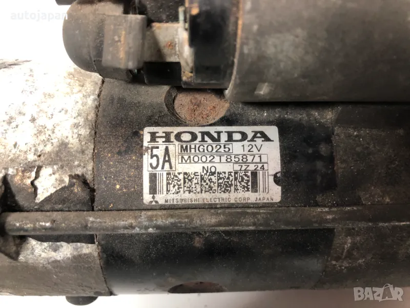 Стартер Honda Civic 8 2.2 i-CDTI 140кс 2008г MHG025, снимка 1