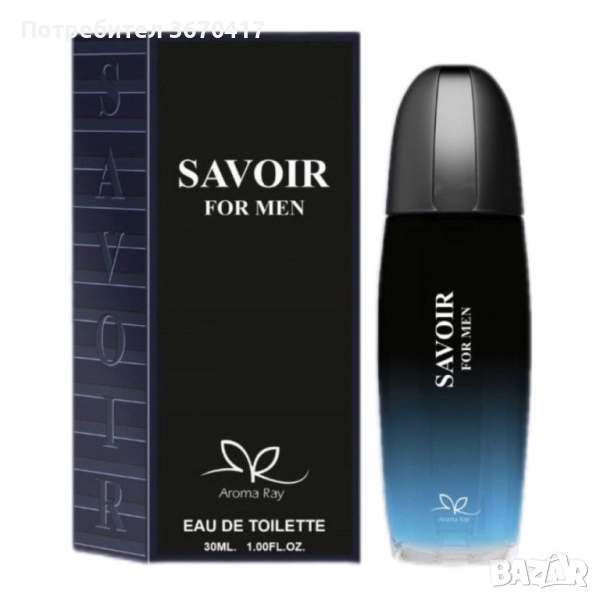 Тоалетна вода за мъже Savior Eau De Toilette 30мл., снимка 1