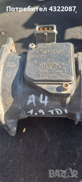 Дебитомер 078 133 471C VW Passat / Audi A4 A6 1.9 TDI, снимка 1