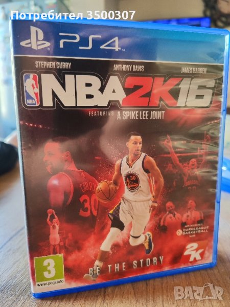 NBA 2K 16 PS4 game , снимка 1