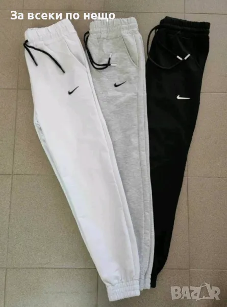 Дамско спортно долнище Nike Код A31, снимка 1