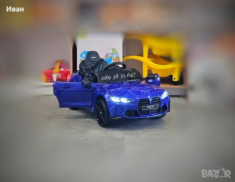 ТОП ЦЕНА!НОВО!Акумулаторна кола BMW M4 с 12V,меки гуми,кожена седалка, снимка 1