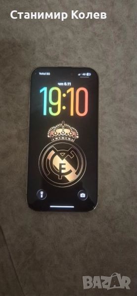 Продавам IPhone 14 Pro gold, снимка 1