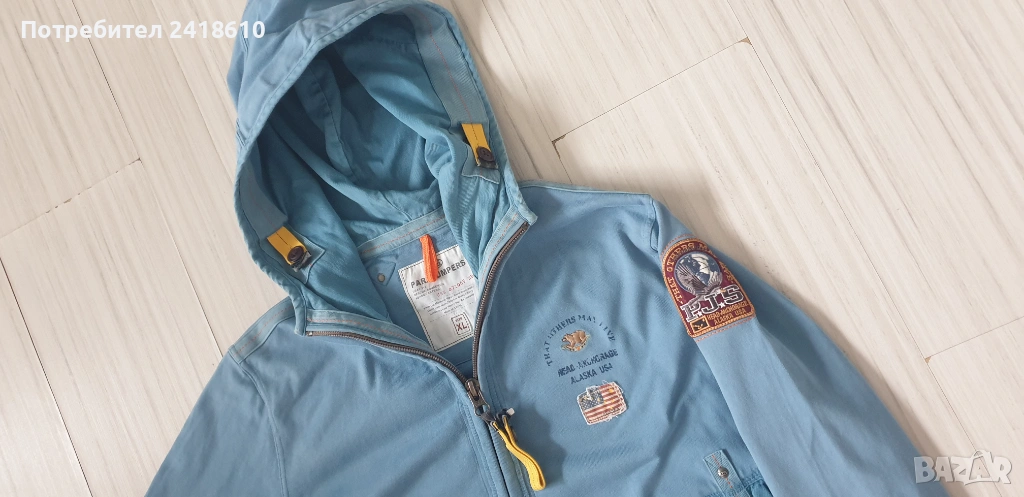 Parajumpers  Full Zip Mens Size L  ОРИГИНАЛ! Мъжки Суичер!, снимка 1