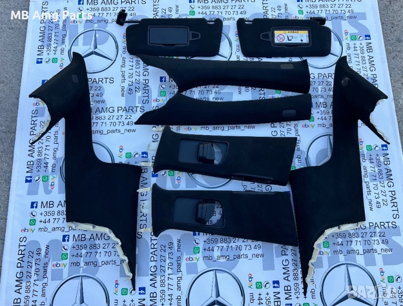 W166 C292 Gle coupe Алкантара колонки таван черни дръжки плафони , снимка 1